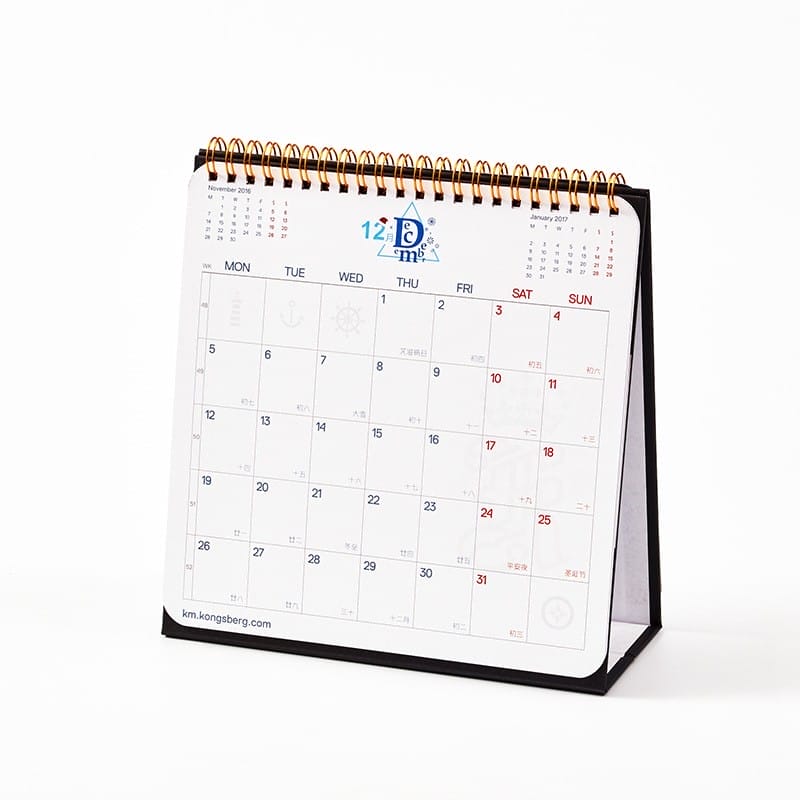 SKU: YORKN52005 8.3 Inch Desk Calendar